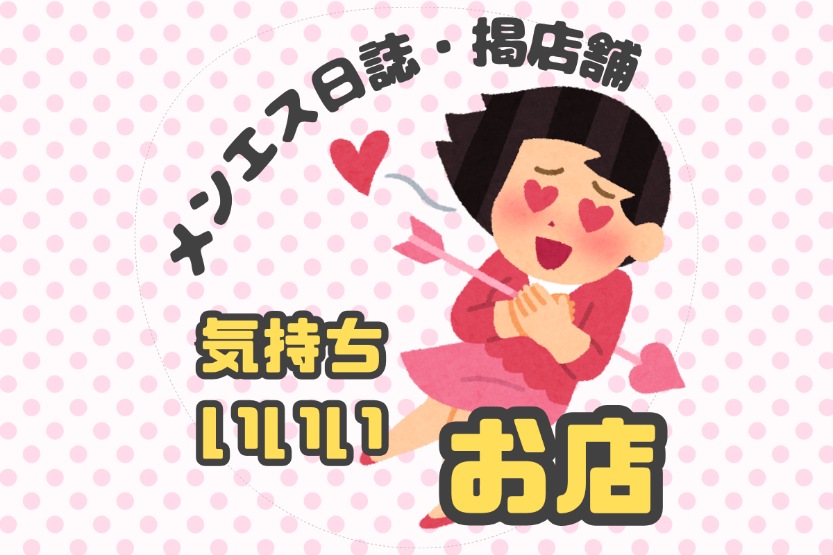 ソウル の店舗画像準備中