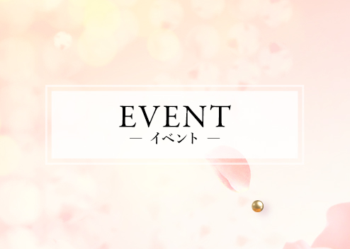 美月（みつき）