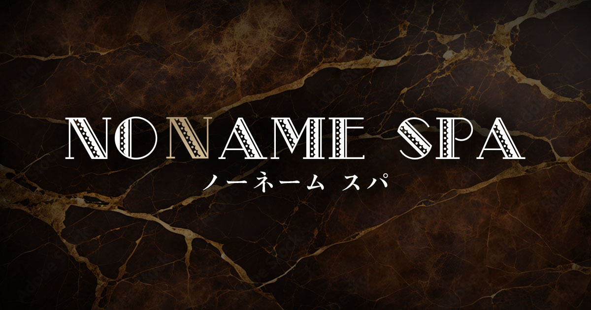 NONAME SPA