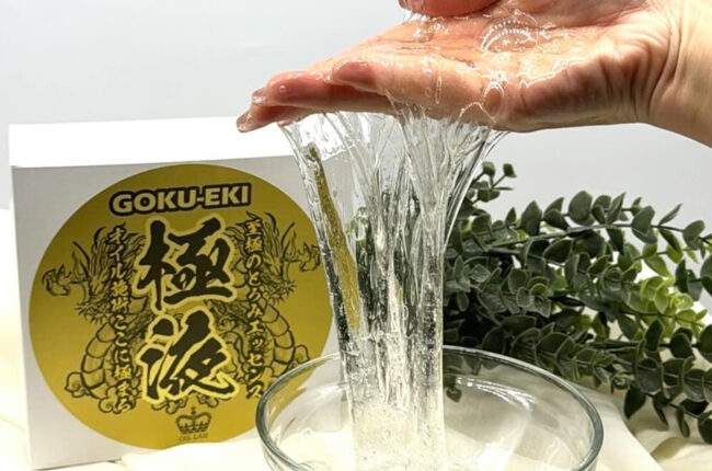 アロマサロンドJ