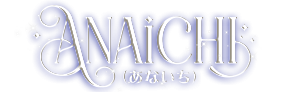 ANAICHI（あないち）恵比寿 ・中目黒店