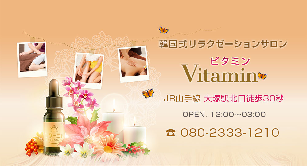 香り（かおり）