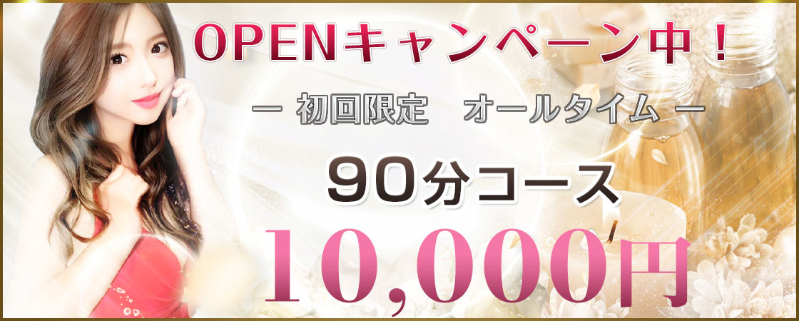 花蓮（カレン）