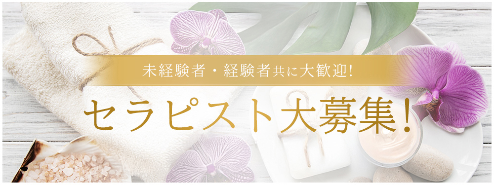 Kukuna Malie（ククナ マリエ）