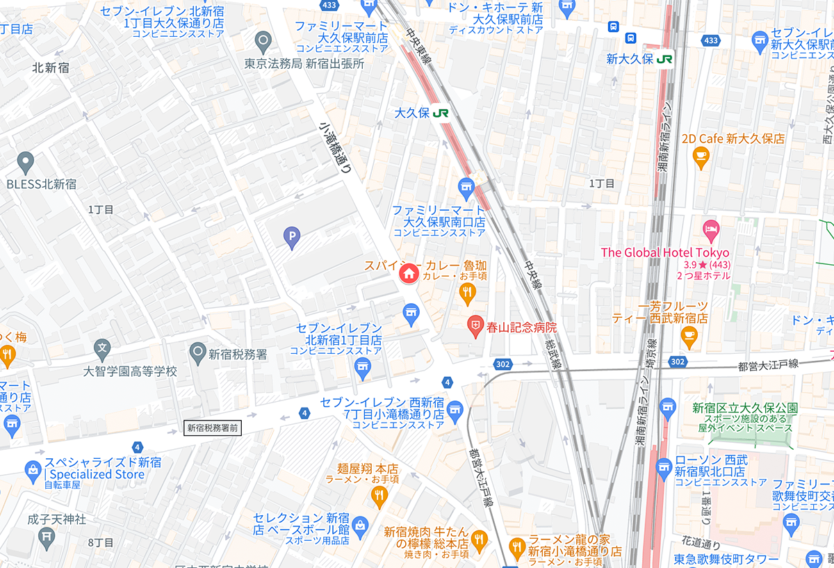 ヒーリングラブ