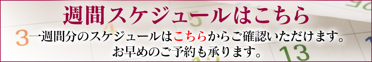 Anemone（アネモネ）