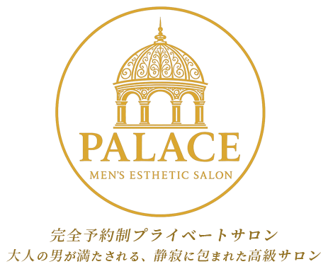 PALACE