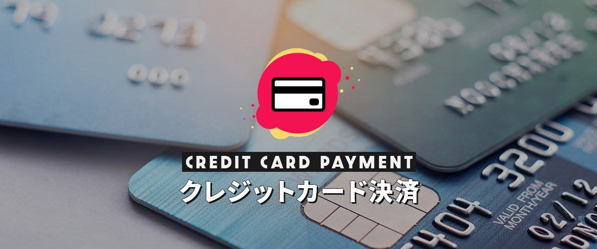 Fever （フィーバー）池袋ルーム