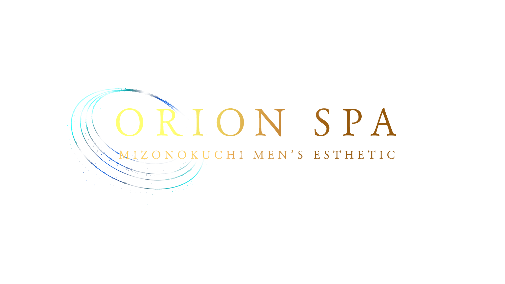 溝の口・二子玉川 ORION spa（オリオンスパ）
