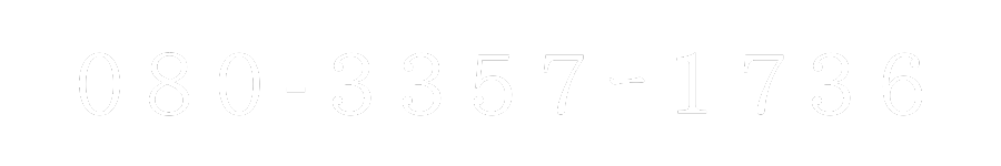 Wonder Spa（ワンダースパ）秋葉原ルーム
