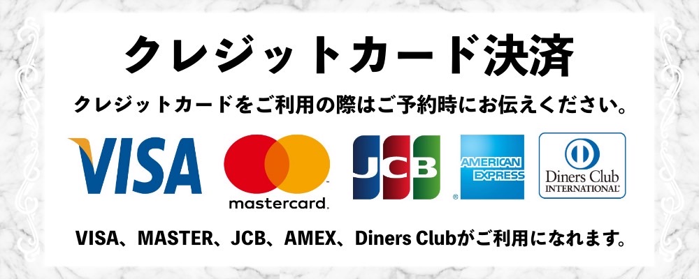 ar tokyo（アールトウキョウ）秋葉原