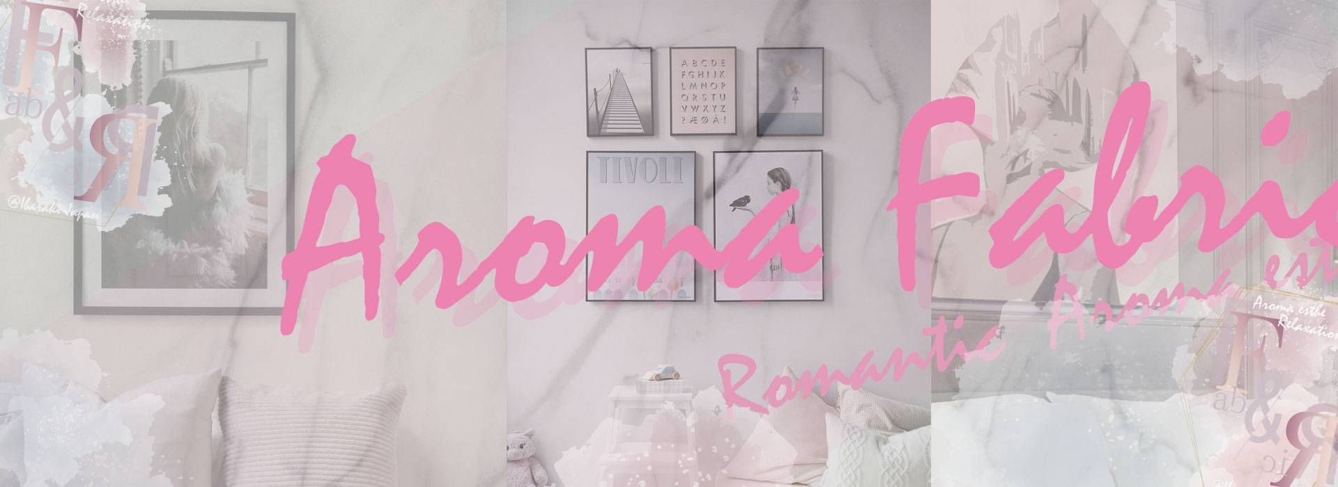 Aroma Fabric（アロマファブリック）高円寺ルーム