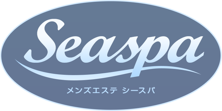 SeaSpa（シースパ）