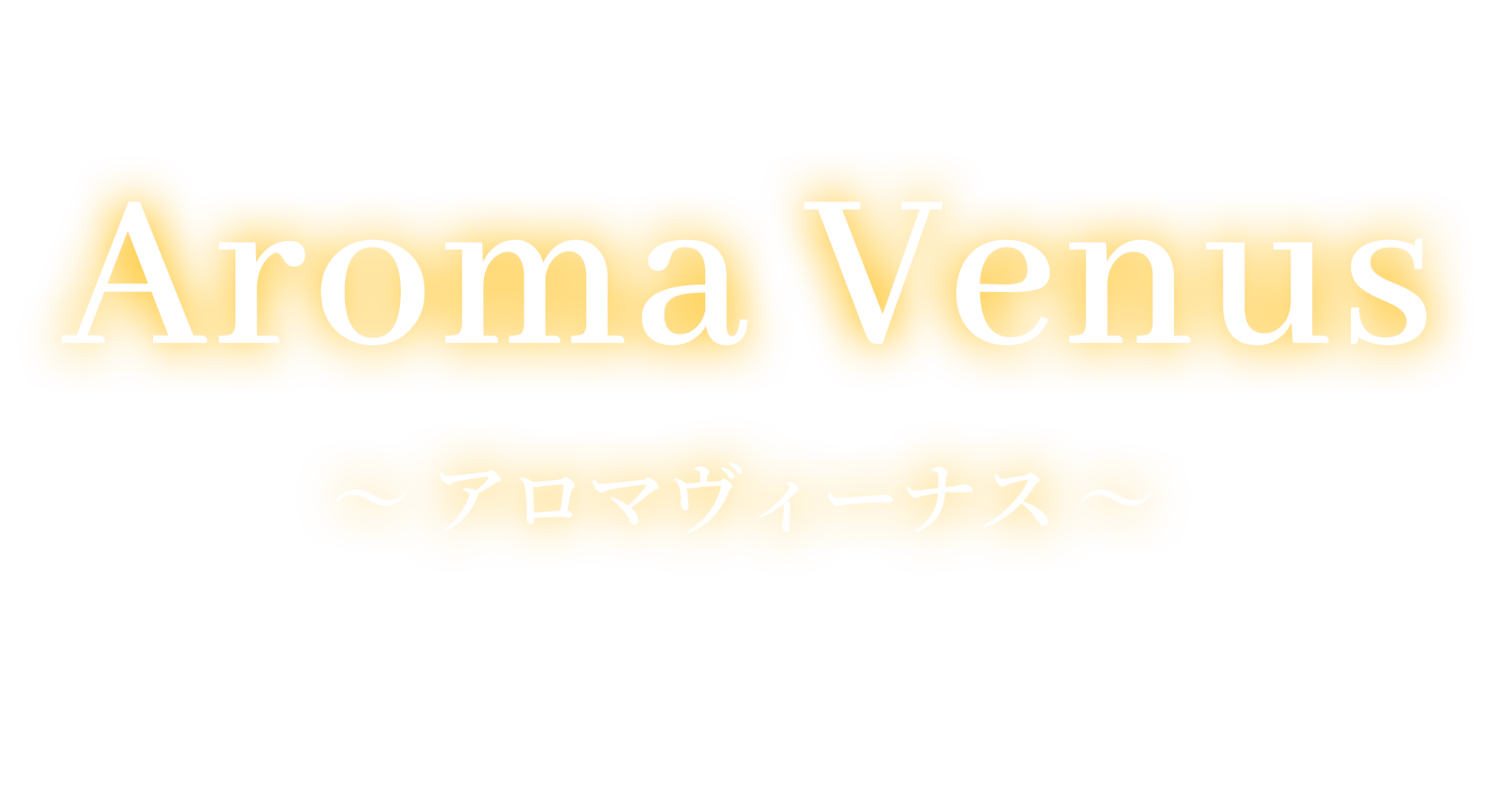 AROMA VENUS