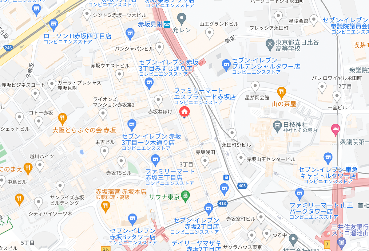 Mandala（マンダラ）