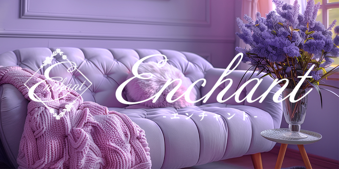 enchant（エンチャント）