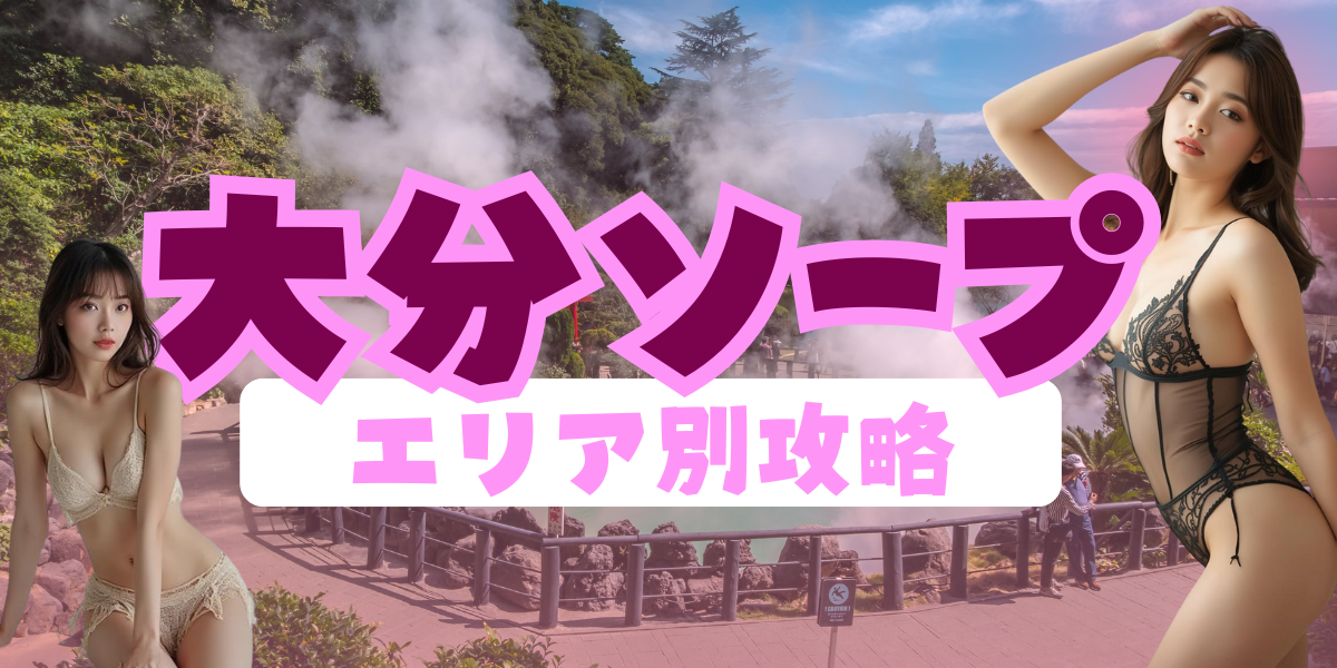 A.M.Z（アムズ）