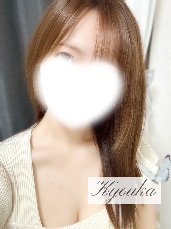 Heal & Link（ヒールリンク）