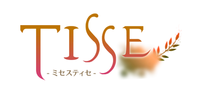 TISSE（ティセ）