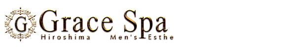 Grace Spa（グレイススパ）