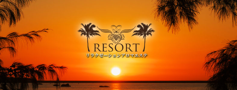 RESORT