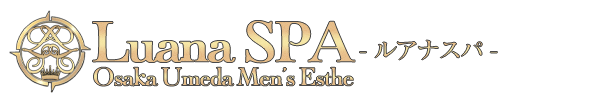 Luana SPA（ルアナスパ）