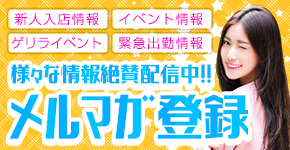 ゴールドコースト