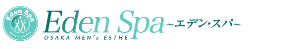 Eden Spa（エデンスパ）