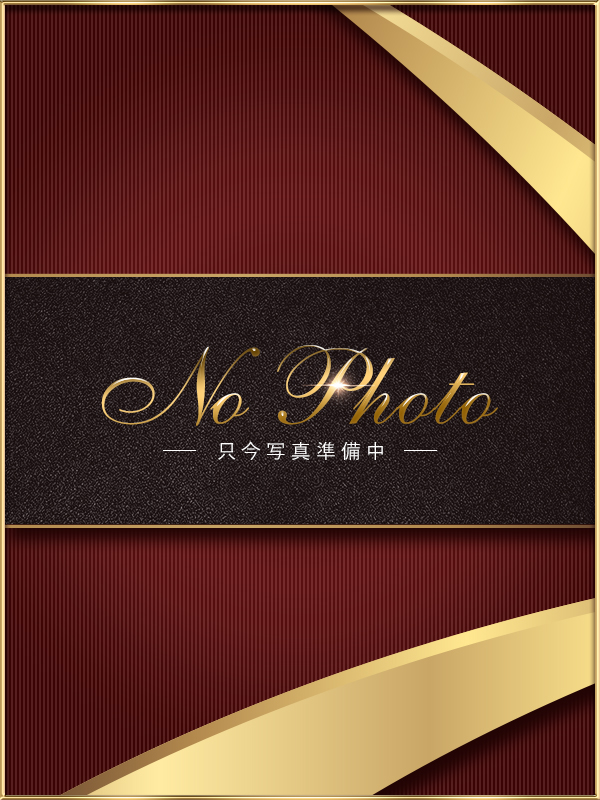 Alice（アリス）