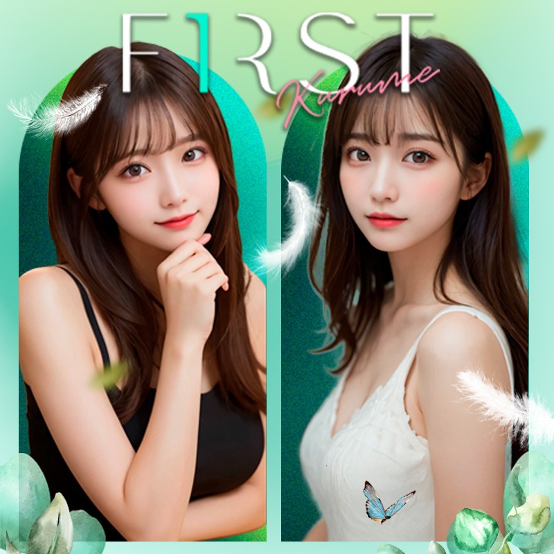 久留米FIRST（ファースト）