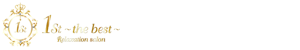1st the best（ファーストザベスト）