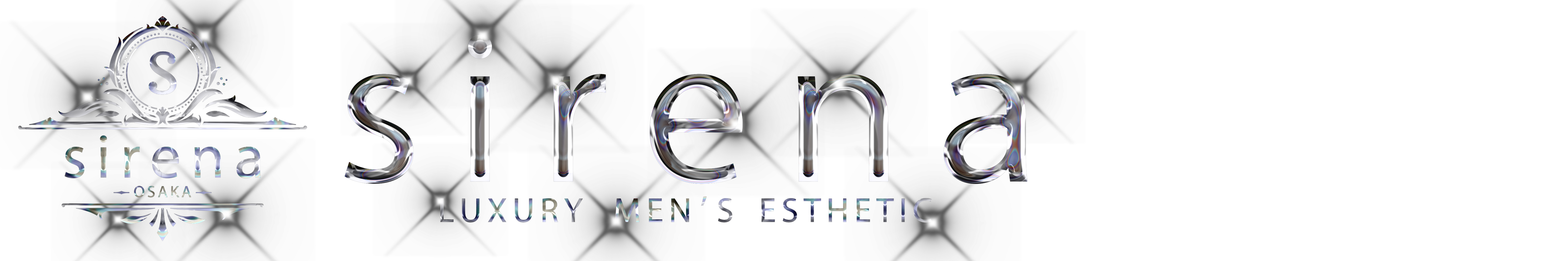 sirena（シレーナ）
