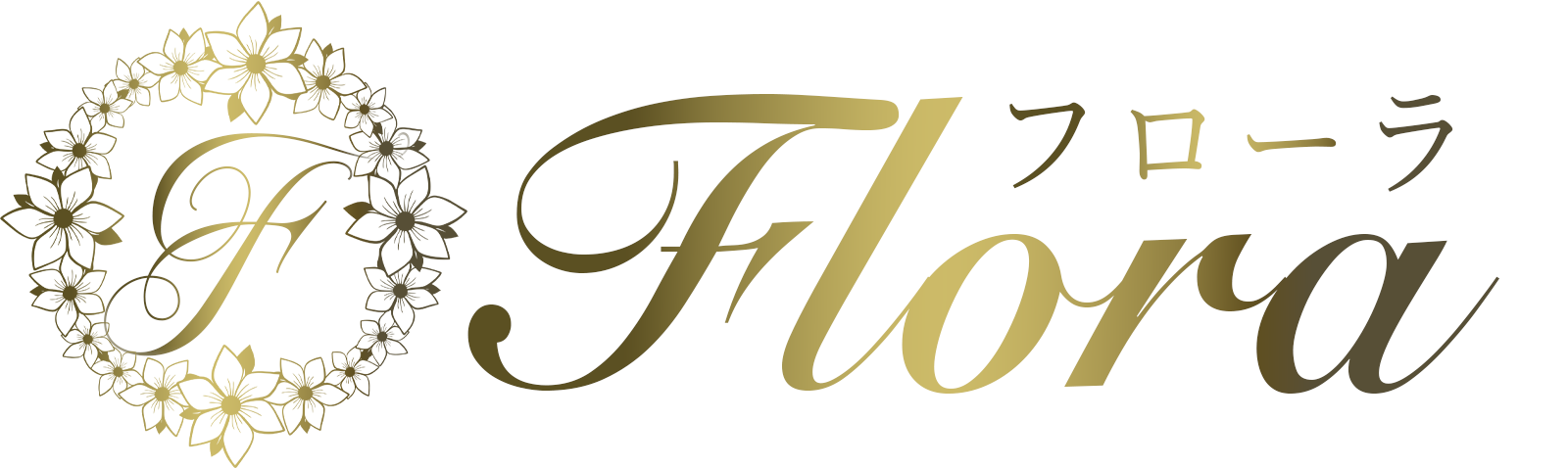 Flora（フローラ）