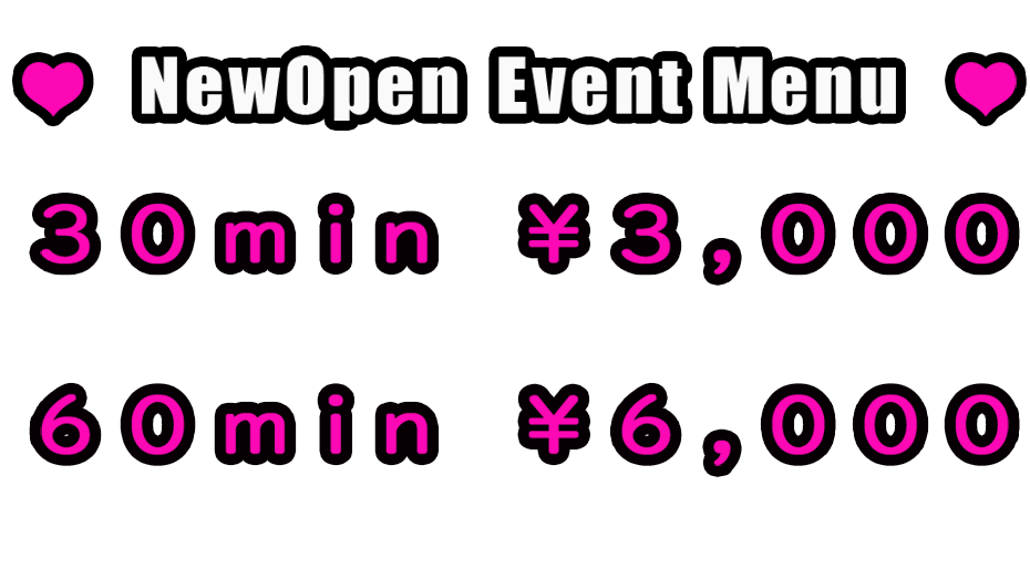 ForeverLove（フォーエバーラブ）