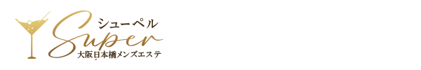 Super（シューペル）