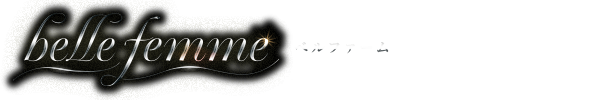 belle femme（ベルファーム）