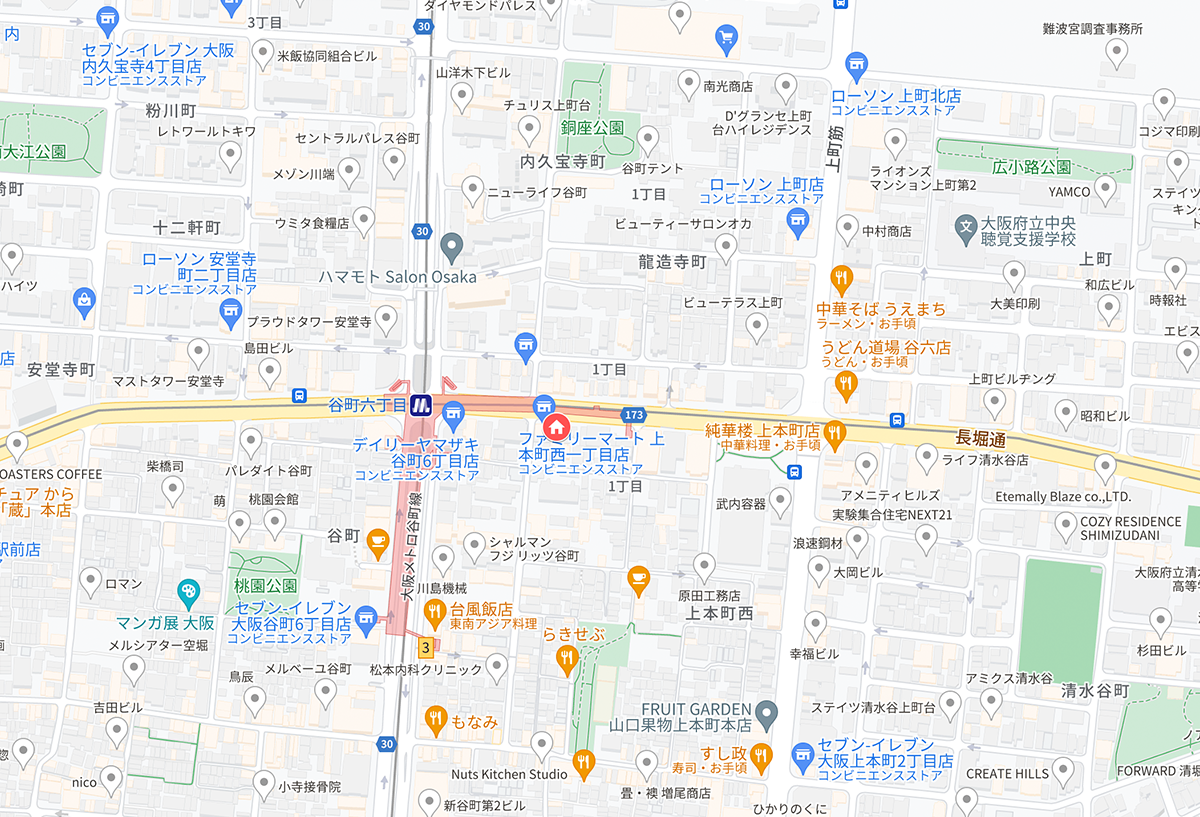 Sense（センス）