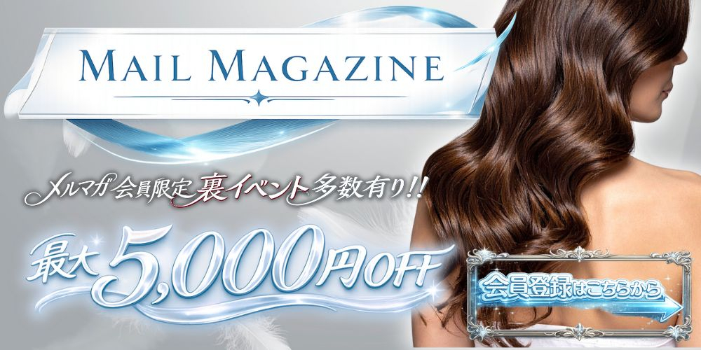 DEAR（ディアー）谷九