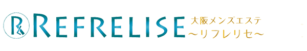 REFRE LISE（リフレリセ）