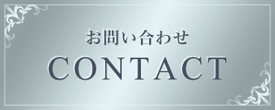 ぴゅあぴゅあ神戸