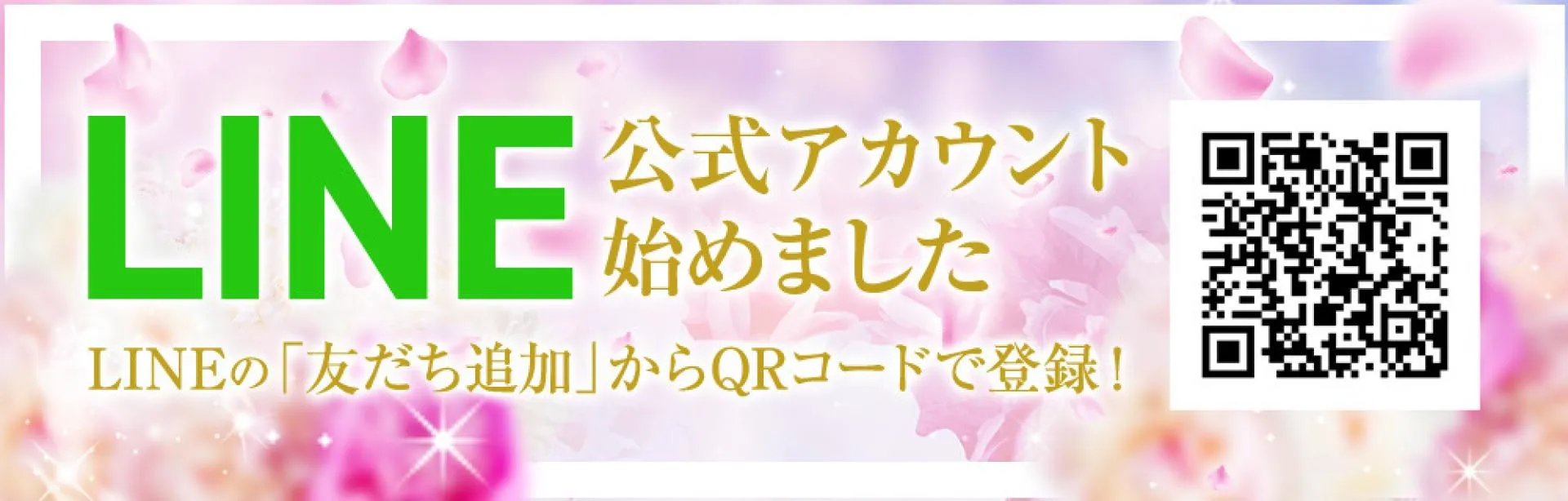 Mrs.X1（ミセスエックスワン）