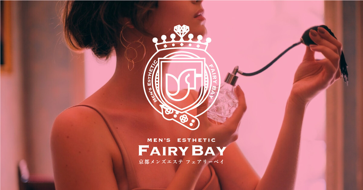 FAIRY BAY（フェアリーベイ）
