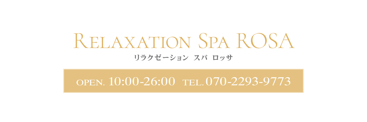 Relaxation Spa ROSA