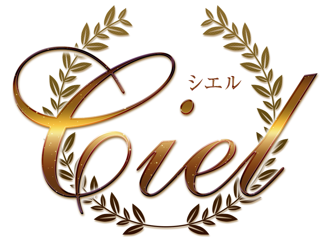 ciel（シエル）