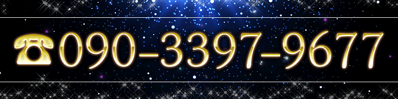 stunning（スタニング）