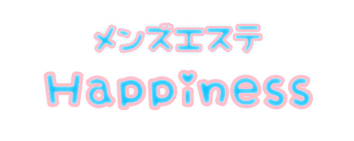Happiness（ハピネス）
