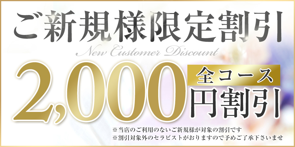 CANELE（カヌレ）丸の内店