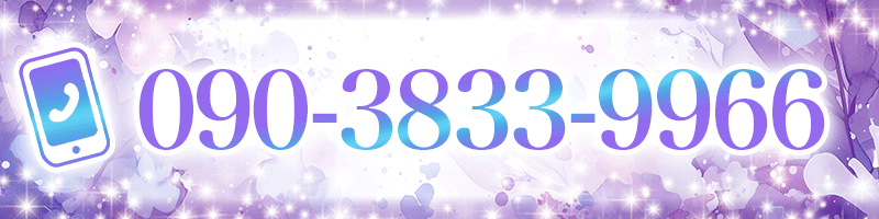 花の娘ルンルン