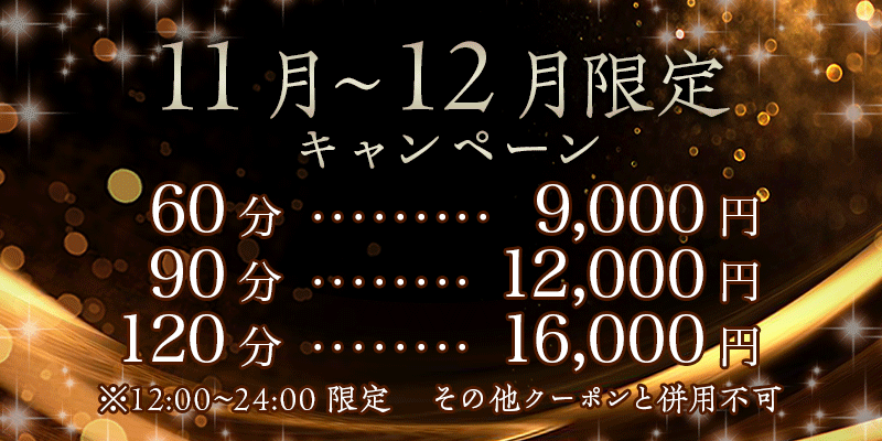 七彩（ななさい）