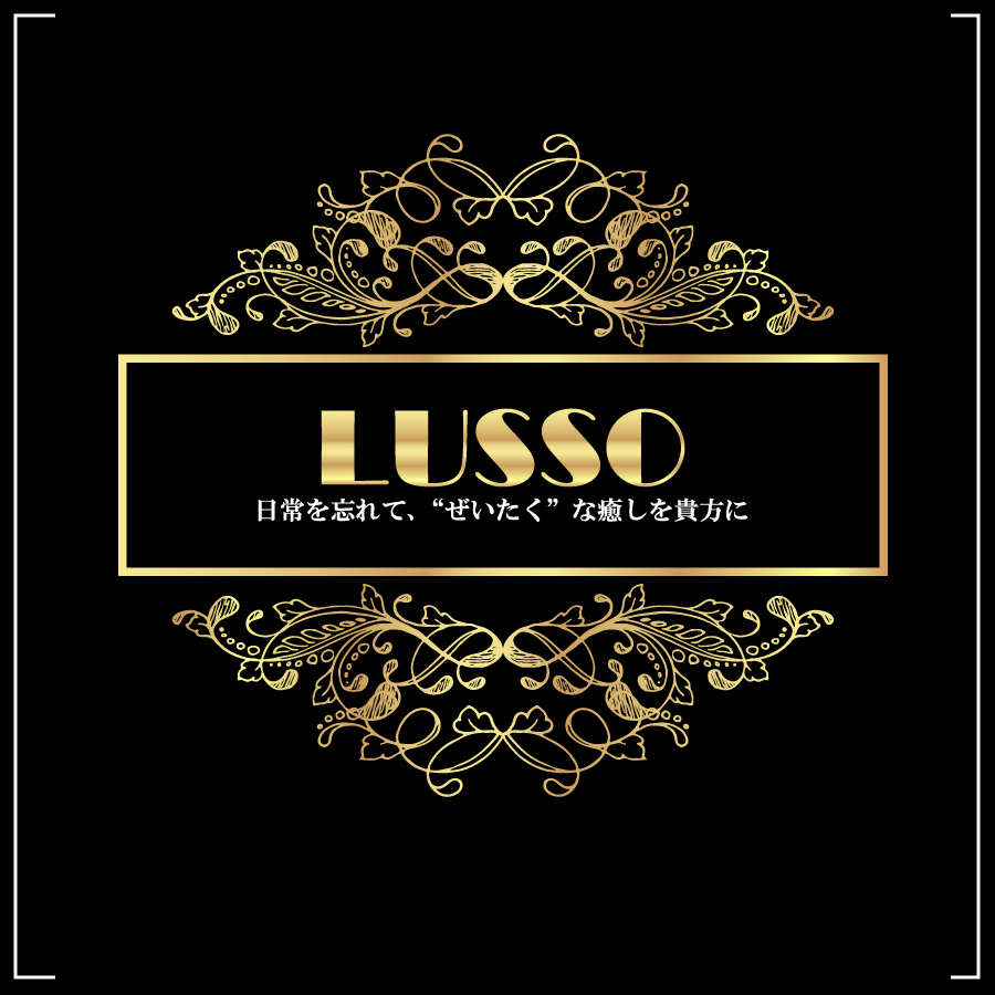 LUSSO